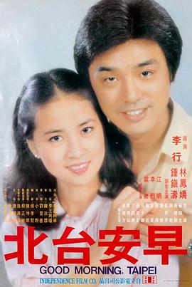 女人电影 热门大片推荐